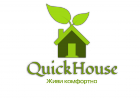 Quickhouse